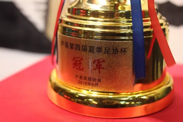 1个进球1次助攻+出色防守 詹姆斯获欧冠全场最佳